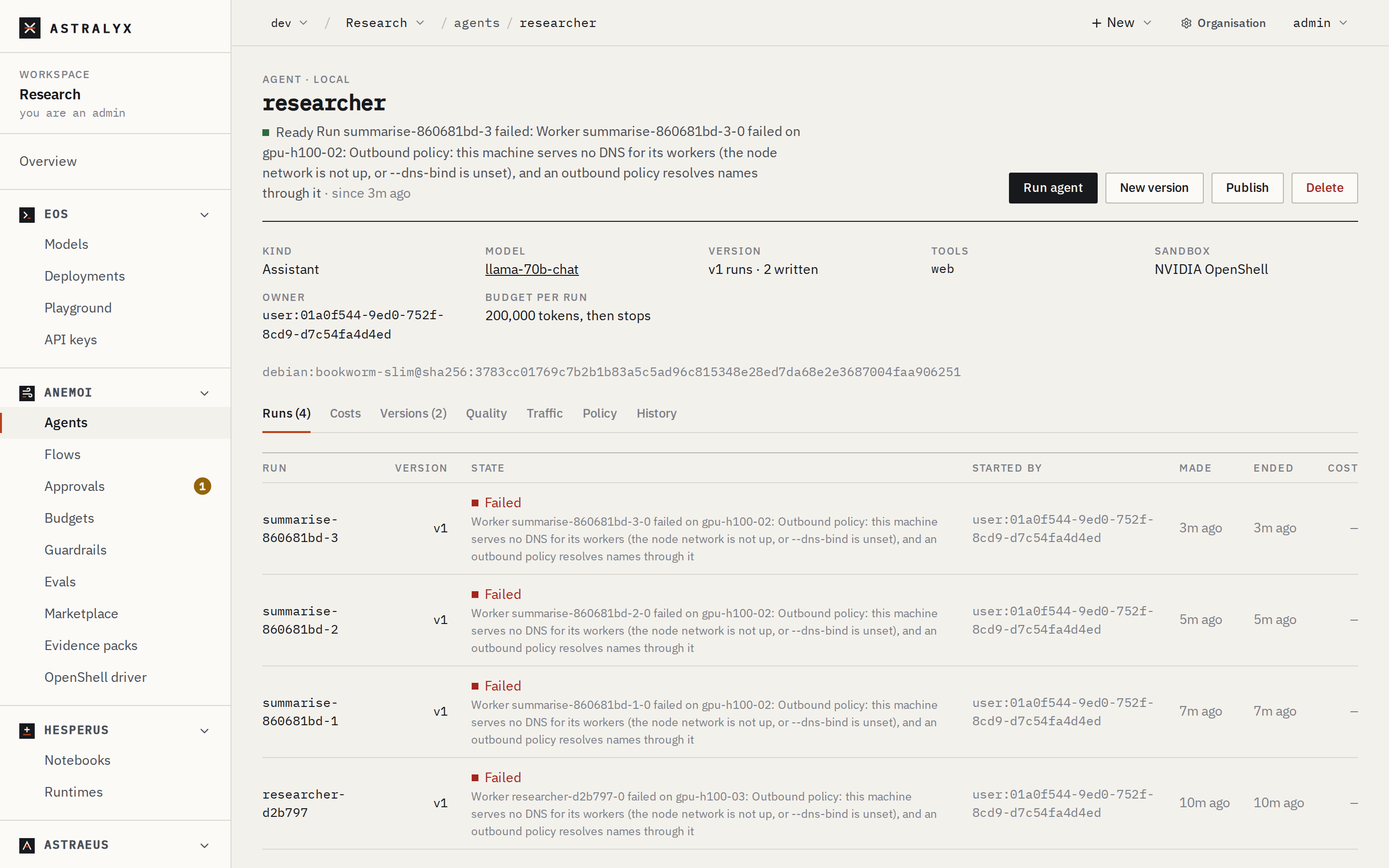 An agent's Policy tab: its connections, the Cedar tool policy and the sandbox policy