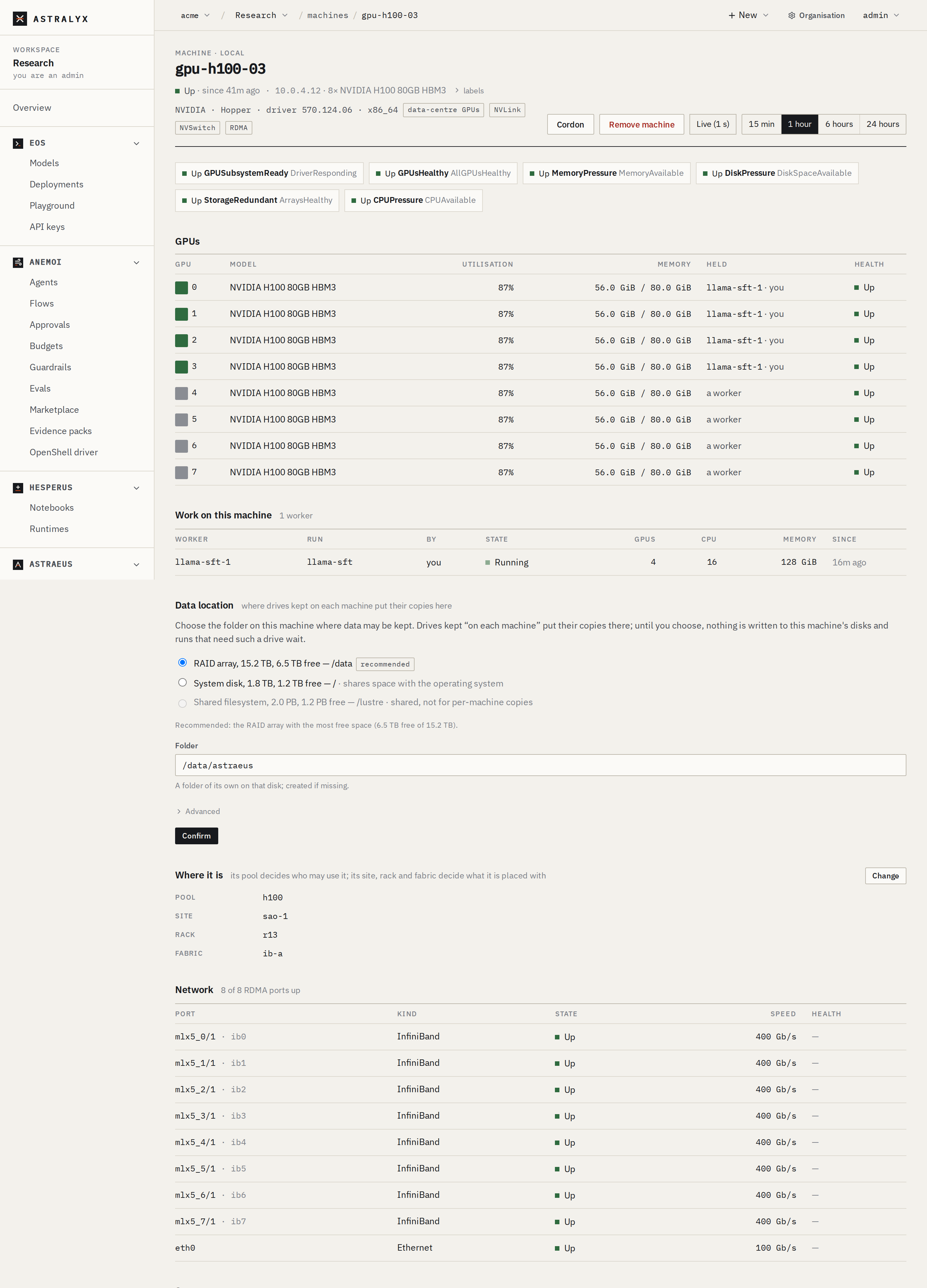 The Data location section of a machine's page